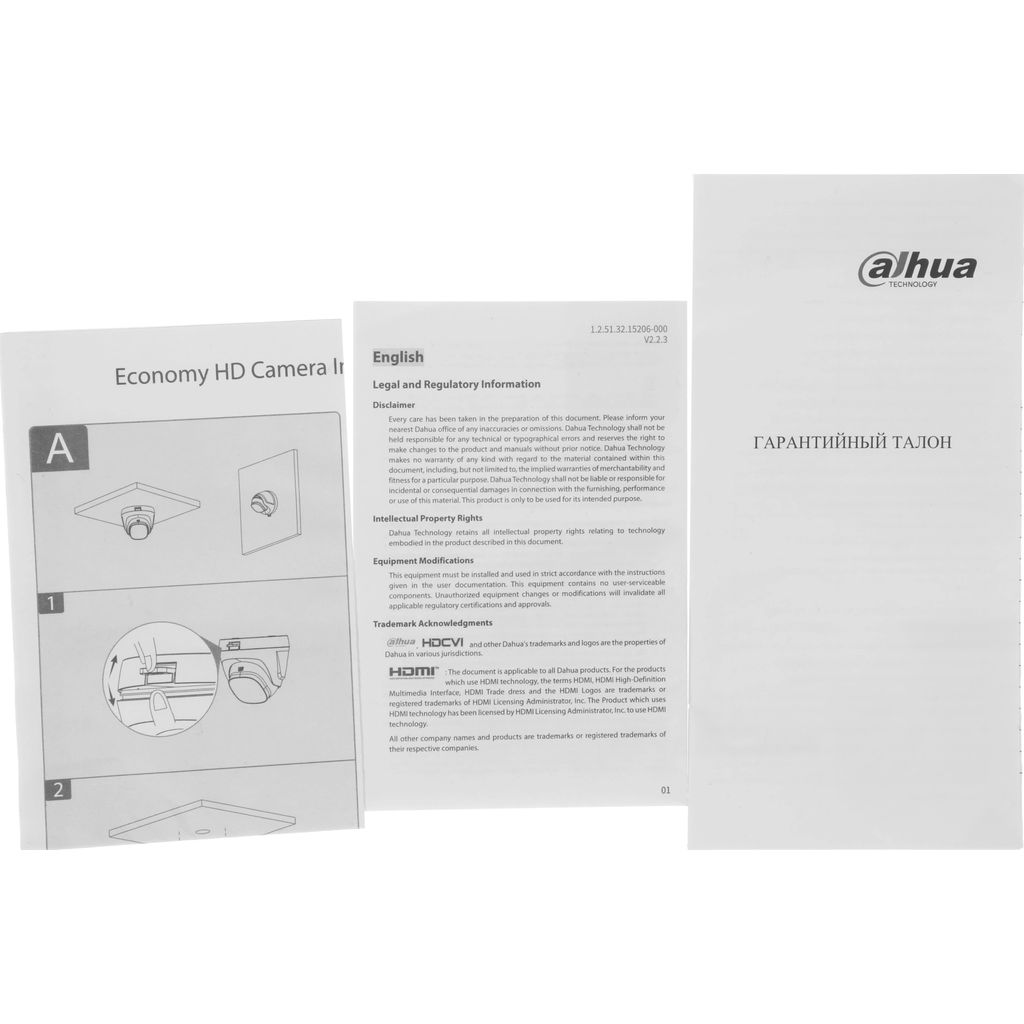Видеокамера DH-HAC-T5E20P-A-0280B 