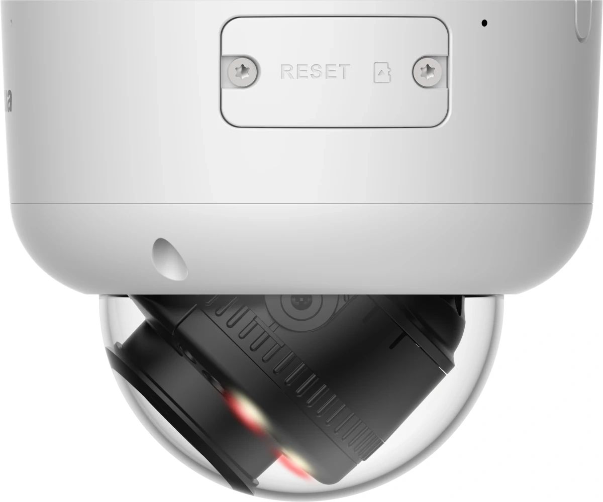 Видеокамера IP DH-IPC-HDBW5459R1P-ZE-PV-PRO 