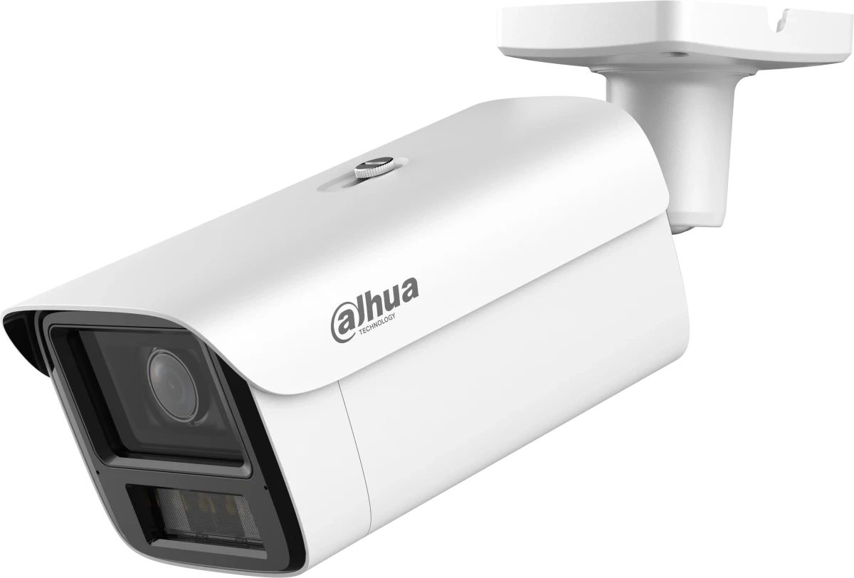 Видеокамера IP DH-IPC-HFW5459ZP-ZHE-PV-PRO 