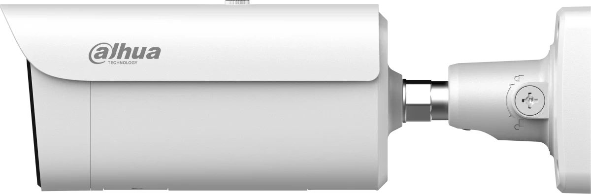 Видеокамера IP DH-IPC-HFW5459ZP-ZHE-PV-PRO 