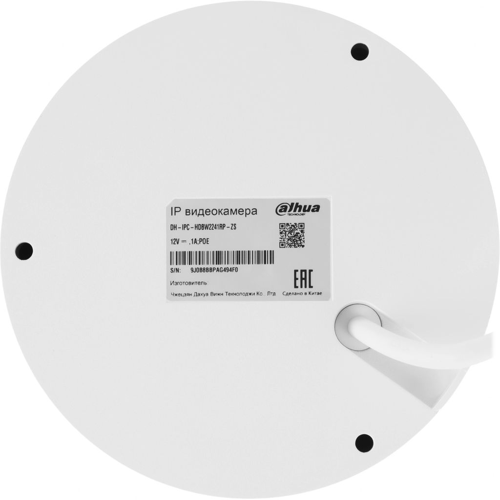 Видеокамера IP DH-IPC-HDBW2241RP-ZS 