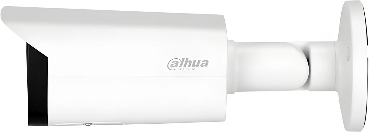 Видеокамера IP DH-IPC-HFW5541TP-ASE-0280B-S3 