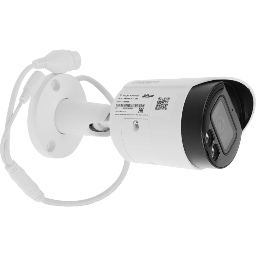 Видеокамера IP DH-IPC-HFW2849SP-S-IL-0360B 