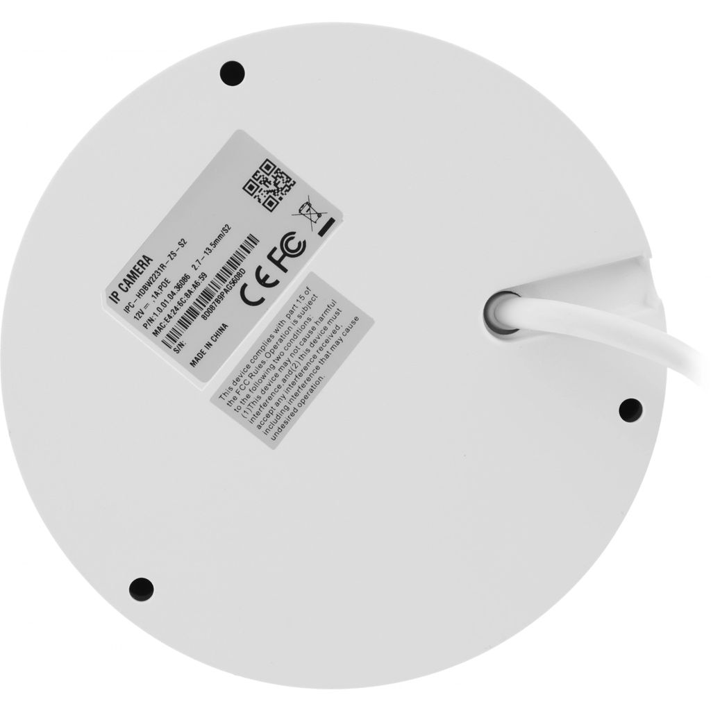 Видеокамера IP DH-IPC-HDBW2231R-ZS-S2(QH) 