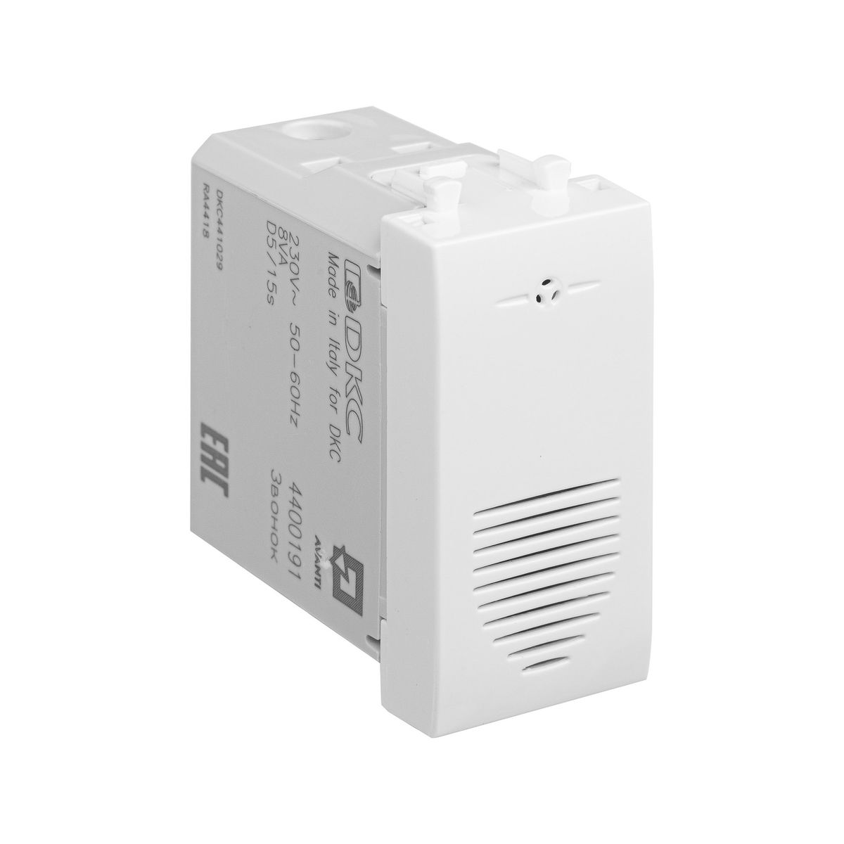 Звонок  4400191