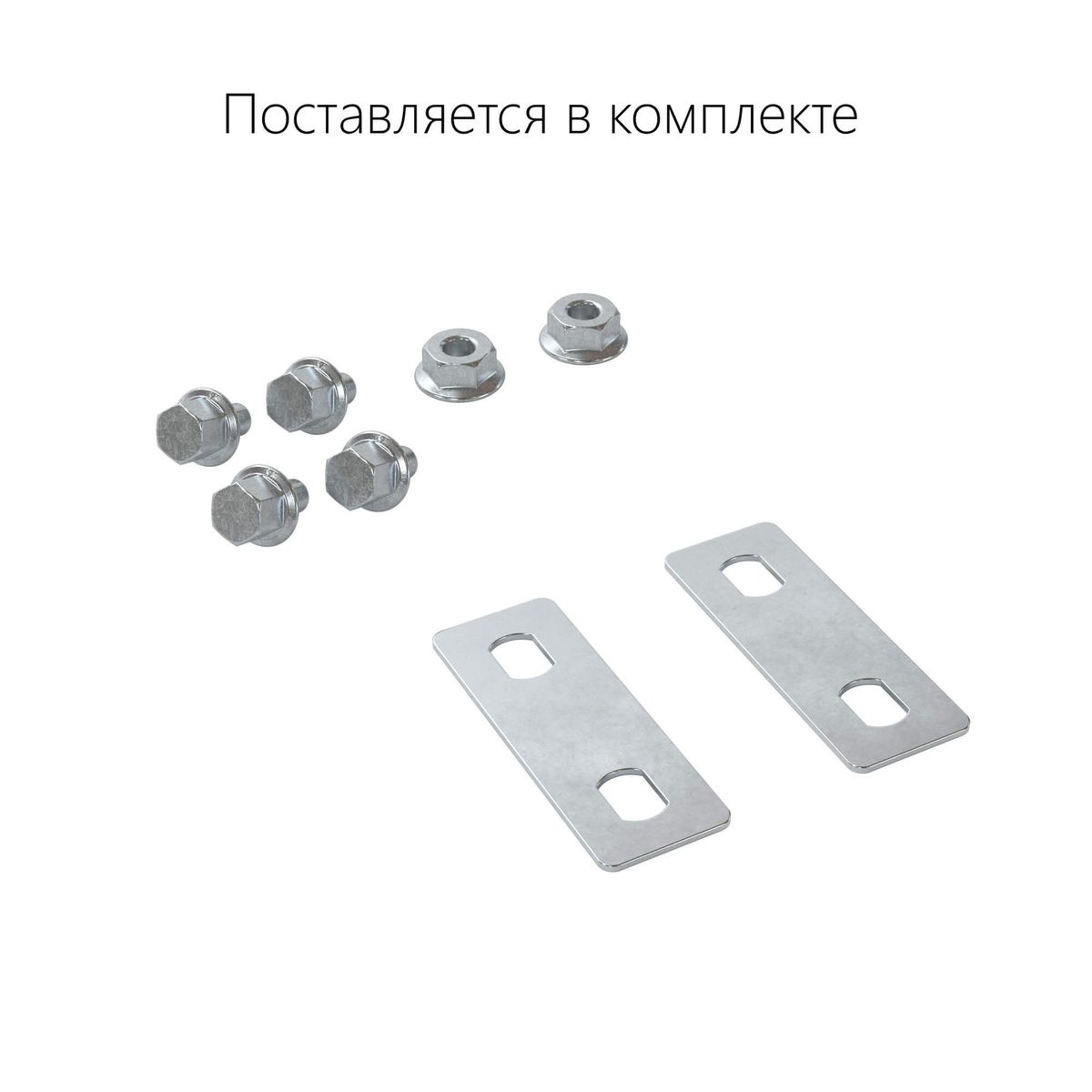 Крышка угла лотка  38240KHDZ