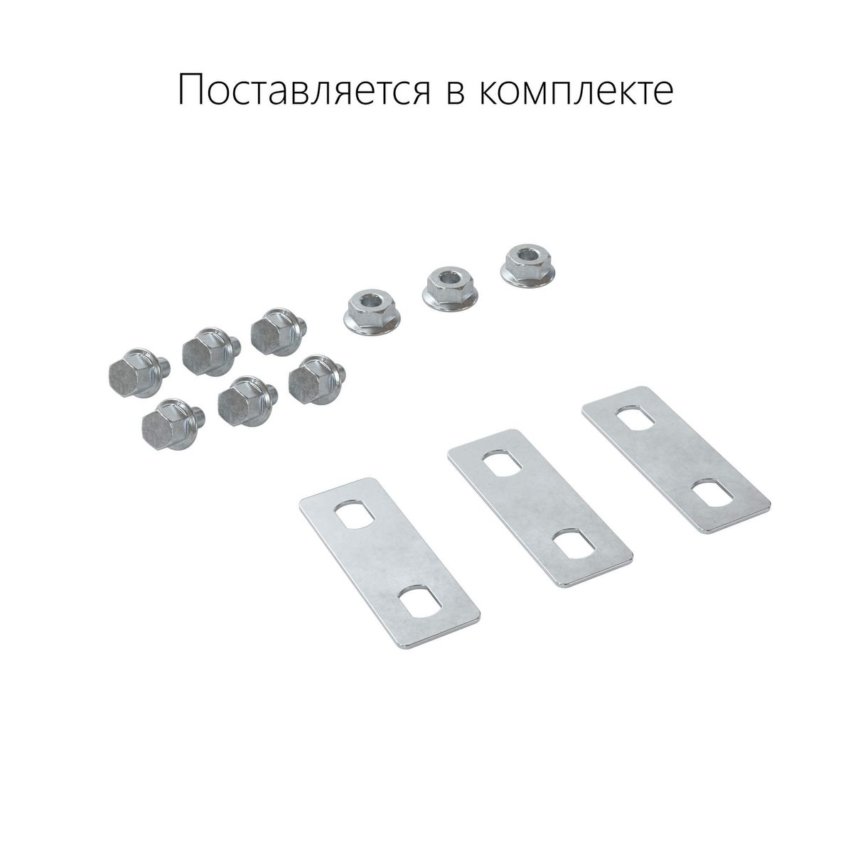 Крышка ответвителя лотка  38043K