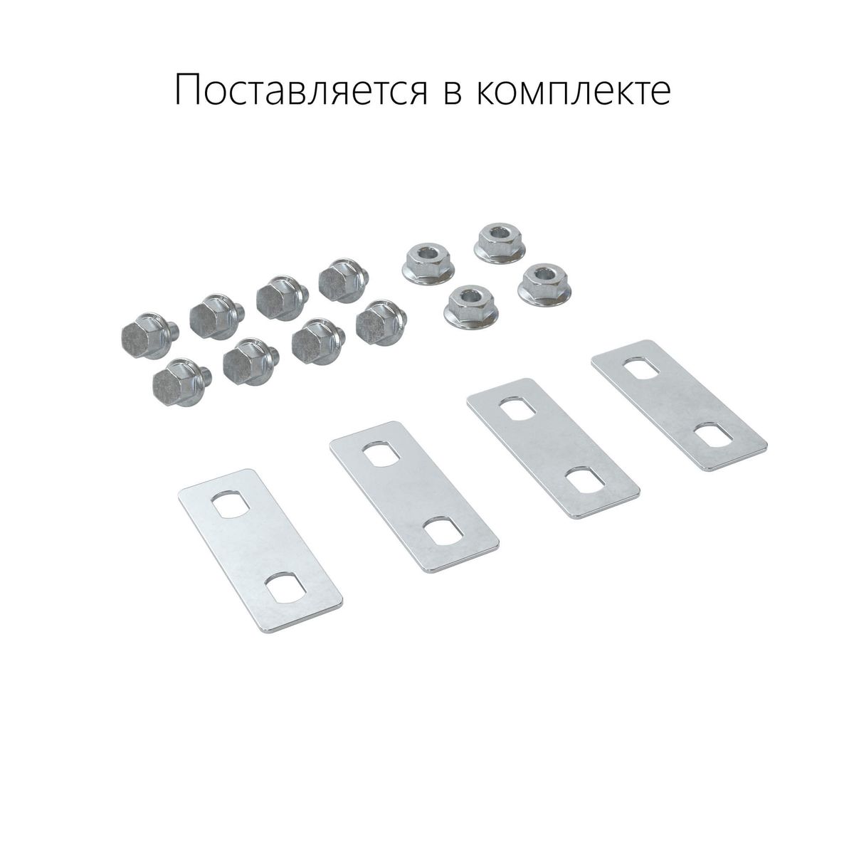 Крышка угла лотка  38341K