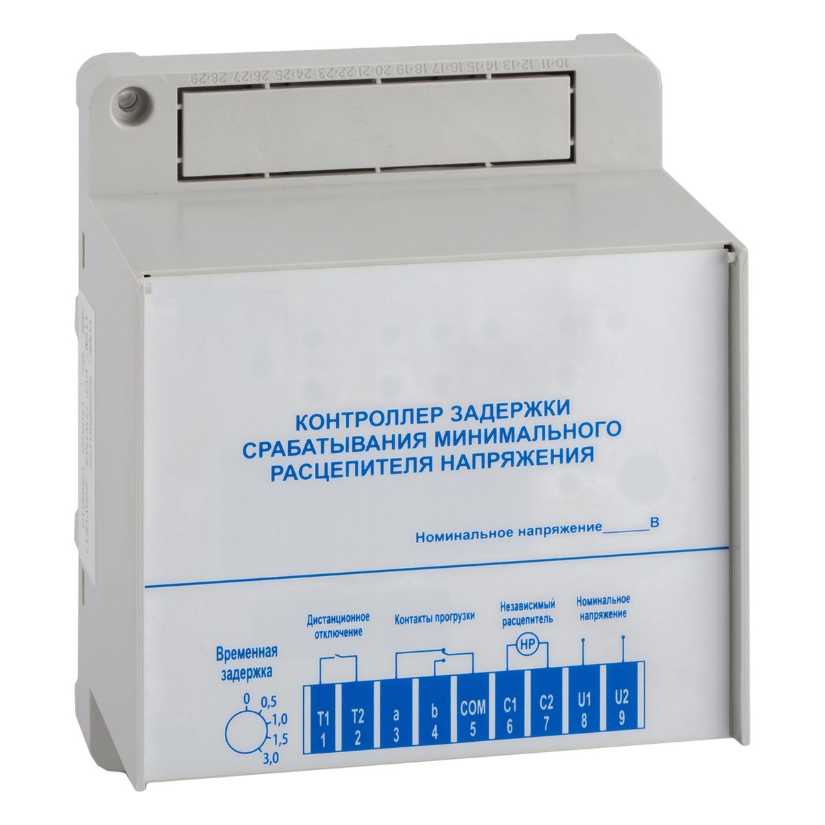Модуль задержки  UVT2-CONTR