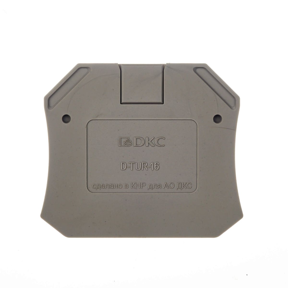 Изолятор  D-TUR-16