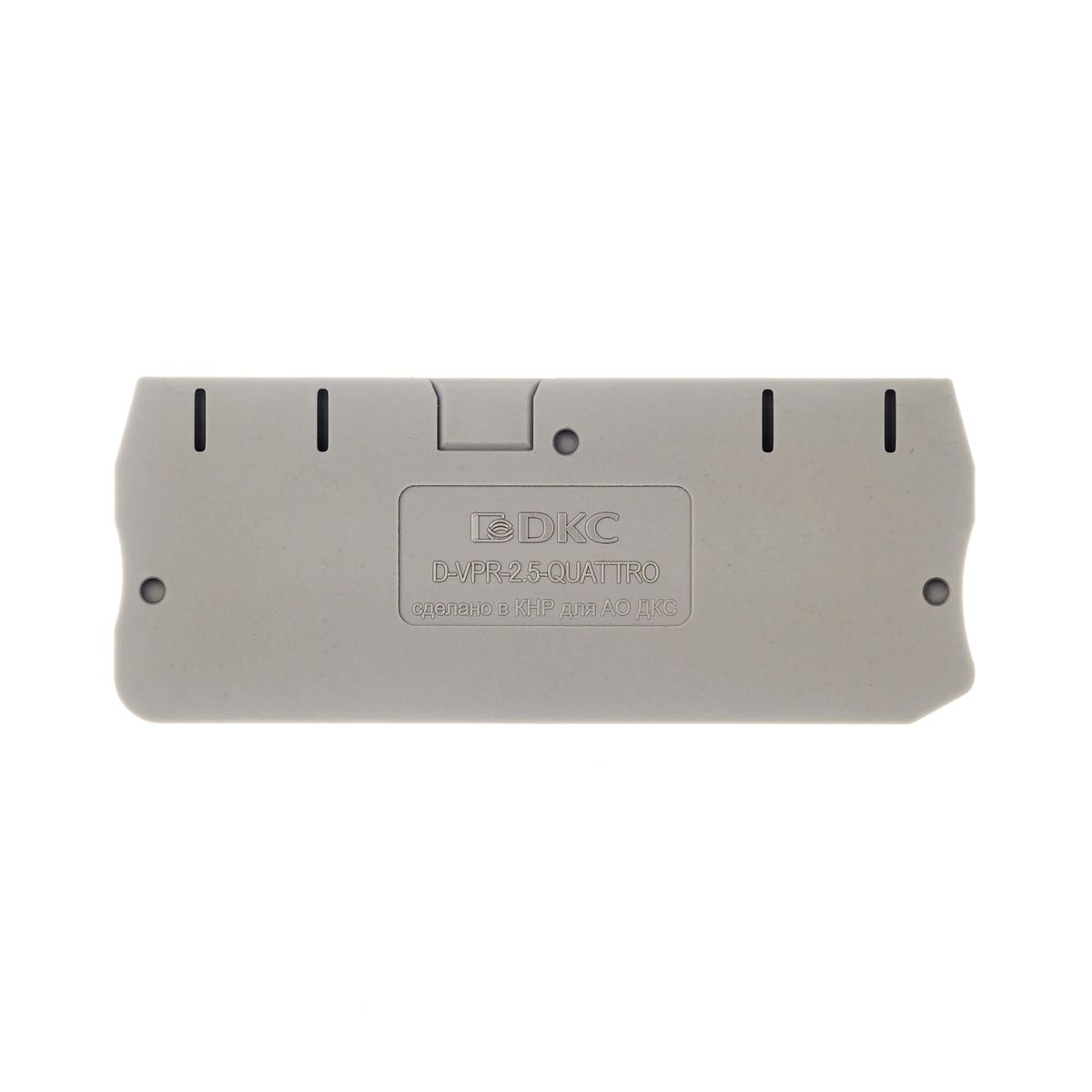 Изолятор  D-VPR-2.5-QT-2P