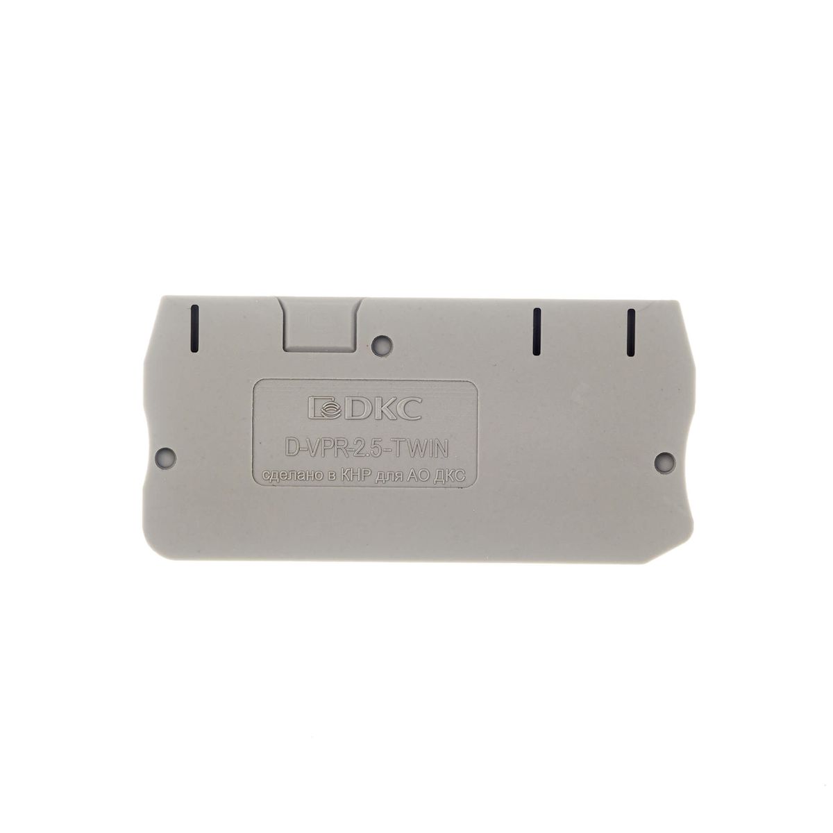 Изолятор  D-VPR-2.5-TWIN-1P