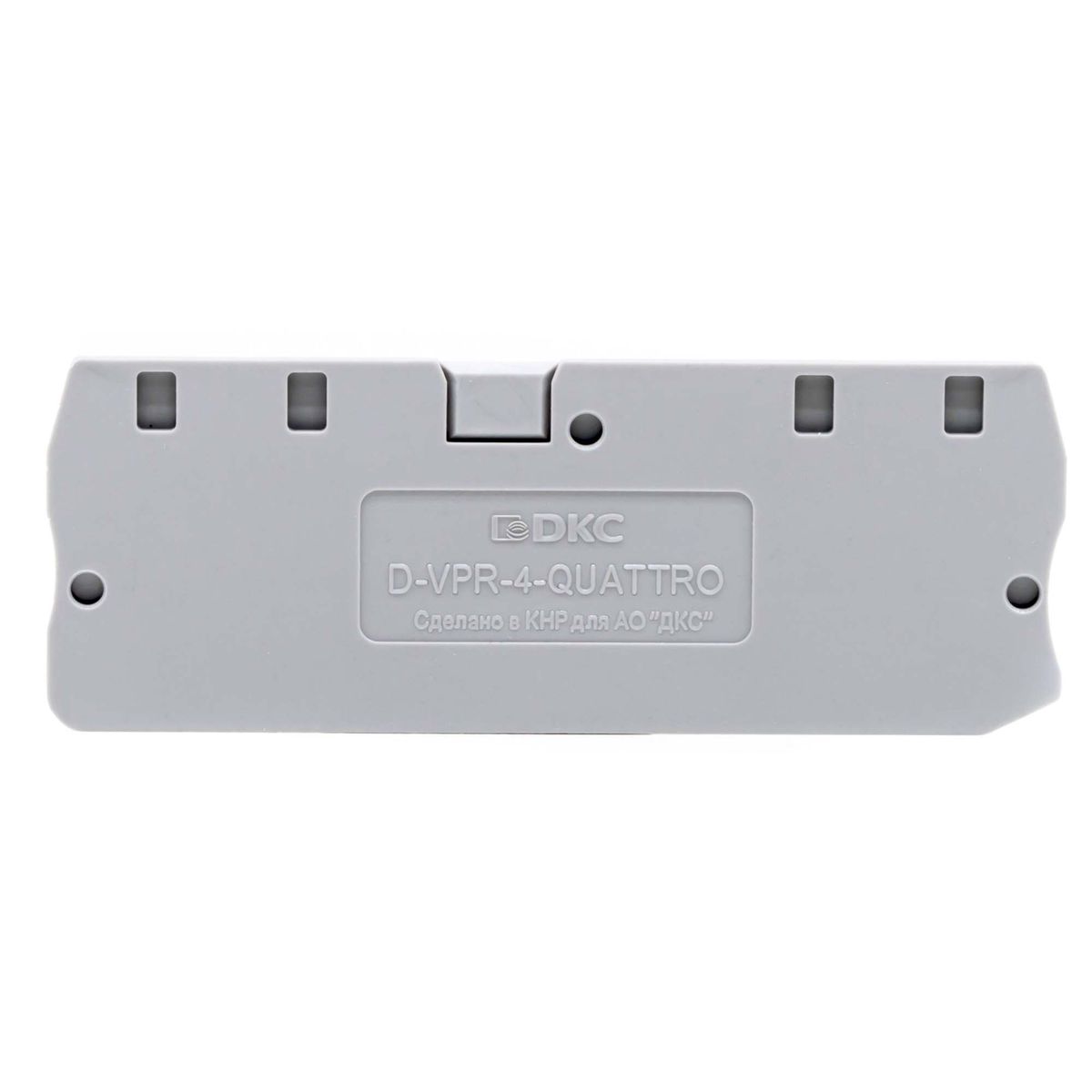 Изолятор  D-VPR-4-QUATTRO