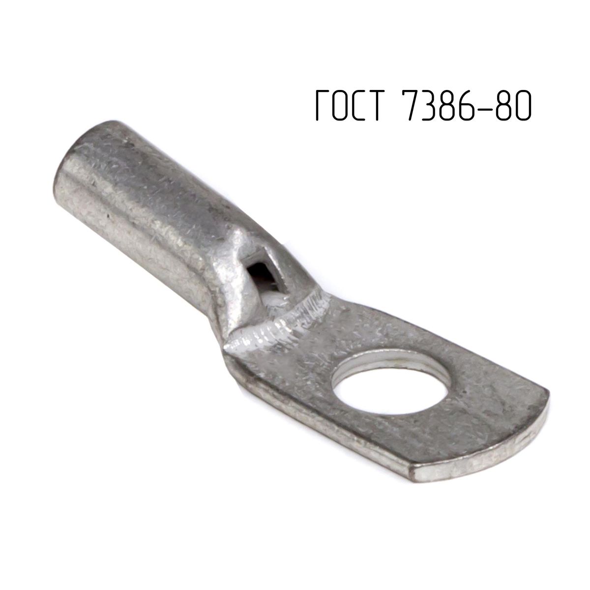 Наконечник кабельный  CLC10-5-5G80T2