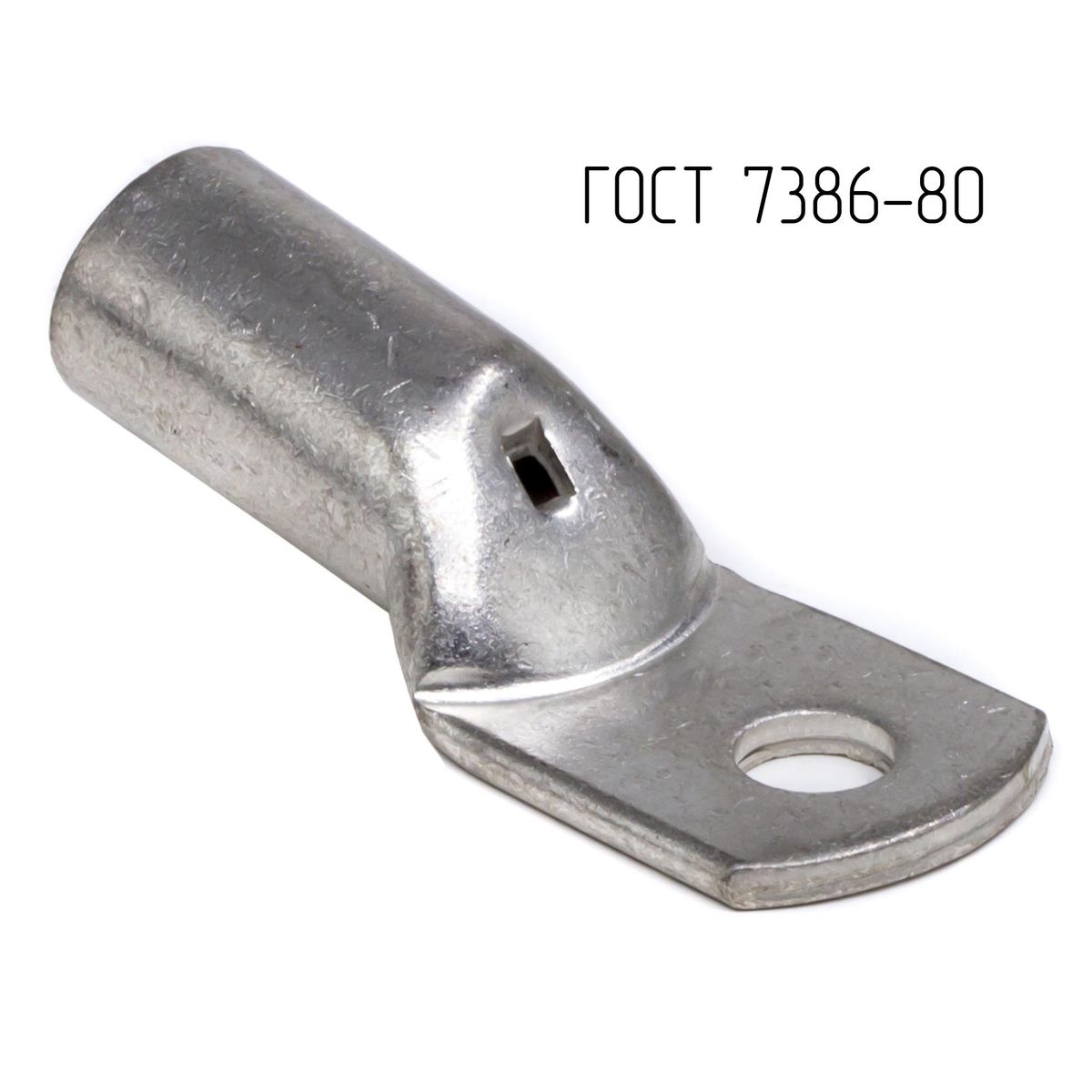 Наконечник кабельный  CLC120-16-17G80T2