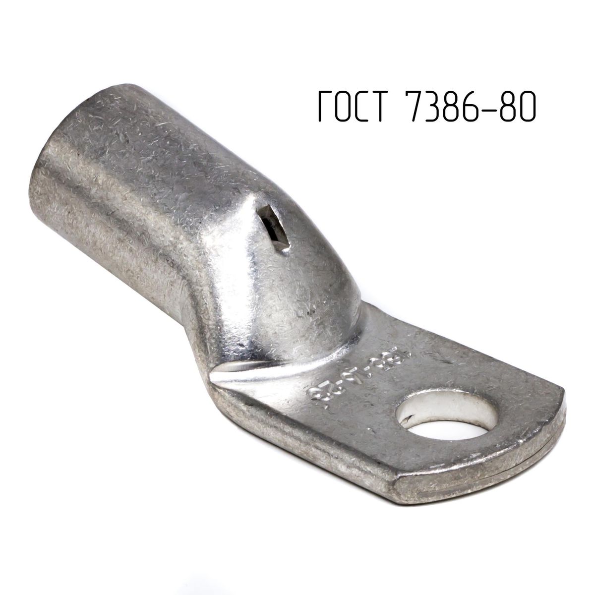 Наконечник кабельный  CLC185-16-23G80T2