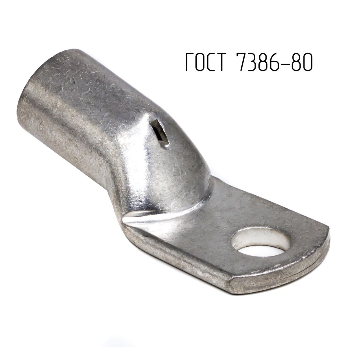 Наконечник кабельный  CLC300-16-27G80T2