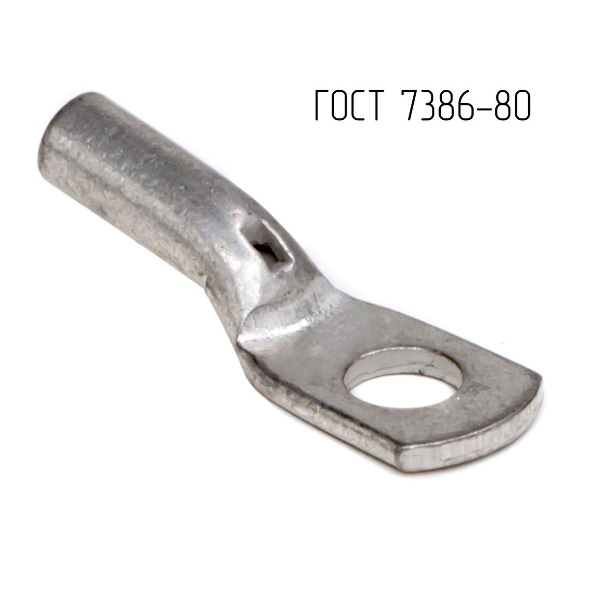 Наконечник кабельный  CLC6-5-4G80T2
