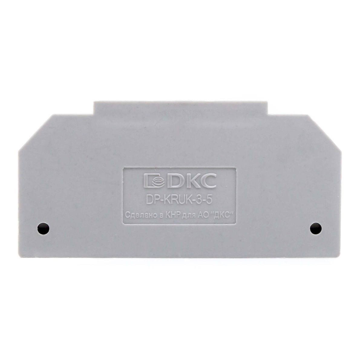 Компенсатор  DP-KRUK-3-5