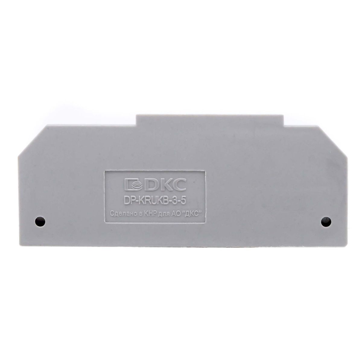 Компенсатор  DP-KRUKB-3-5