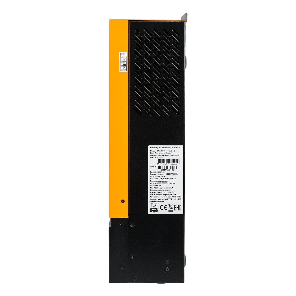 Инвертор Plus 5K 4816020210004