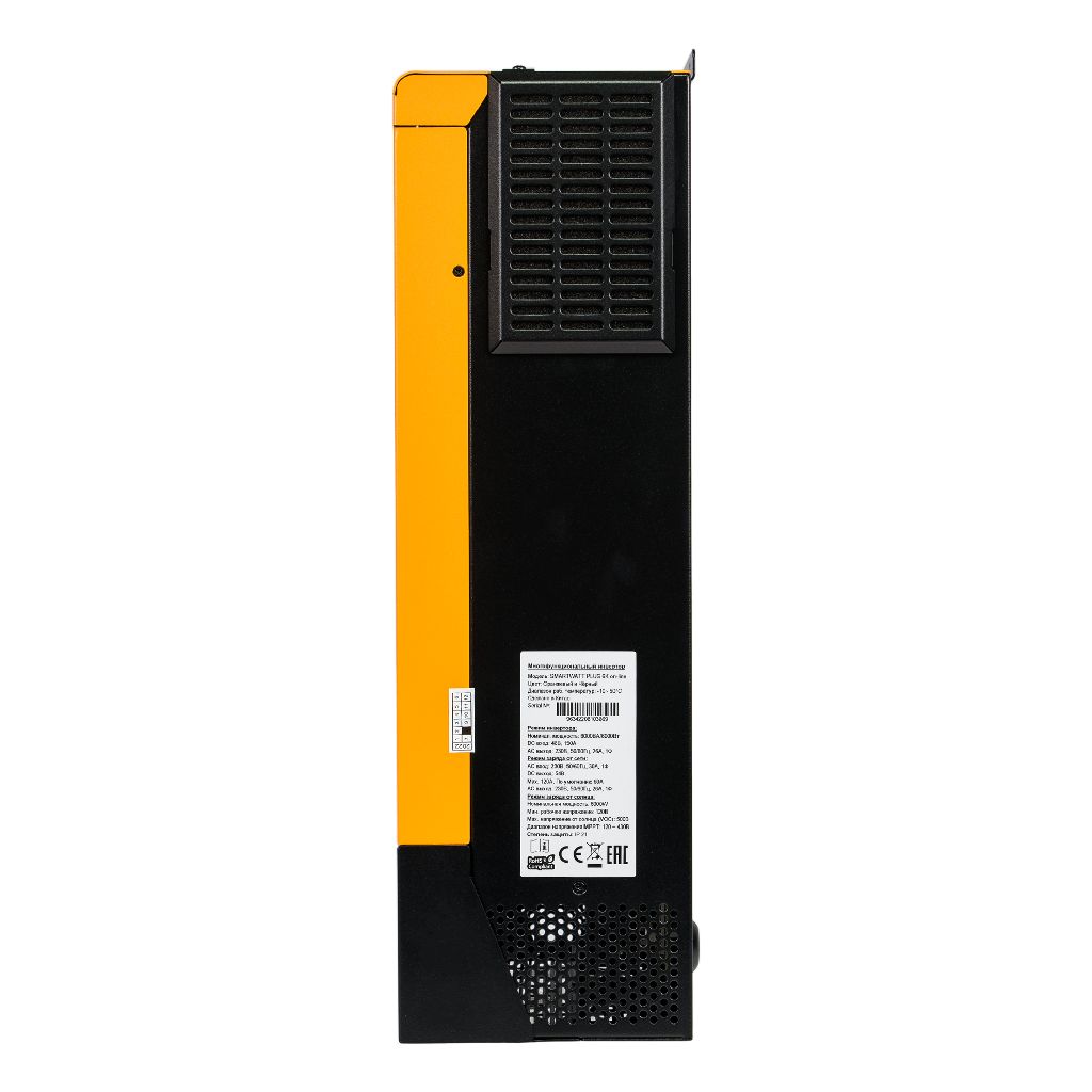 Инвертор солнечный INV PLUS 6-48M on-line 4816020210010