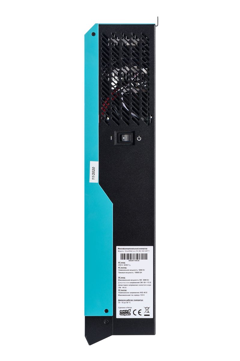 Инвертор ECO 5K 48V 50A PWM 4816020080013