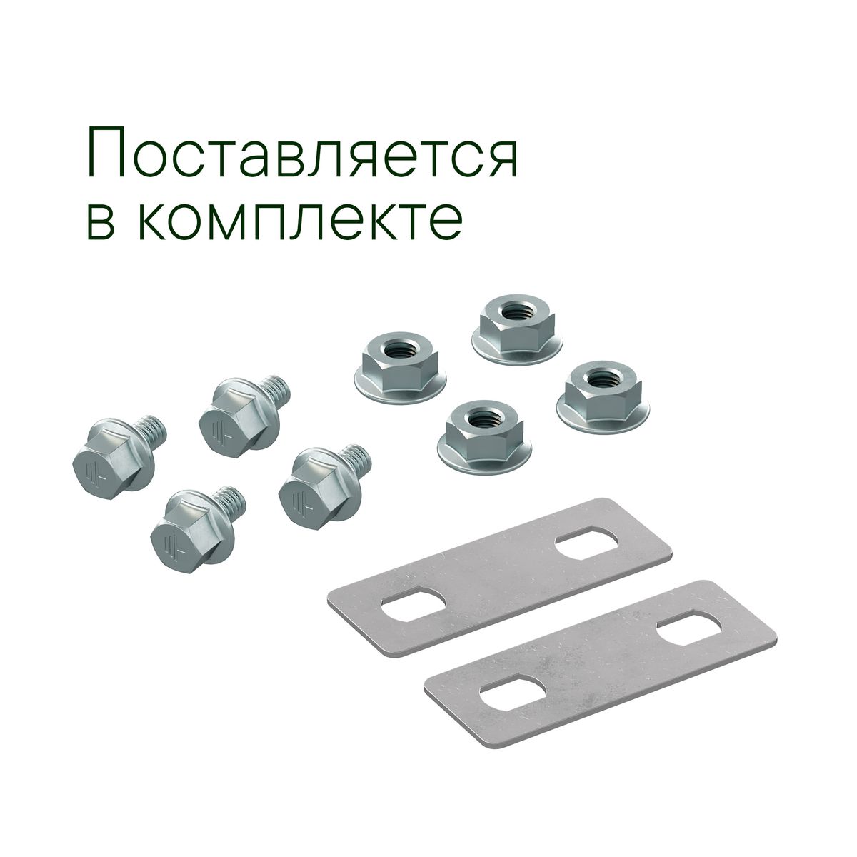 Крышка угла лотка  LK0023KHDZ