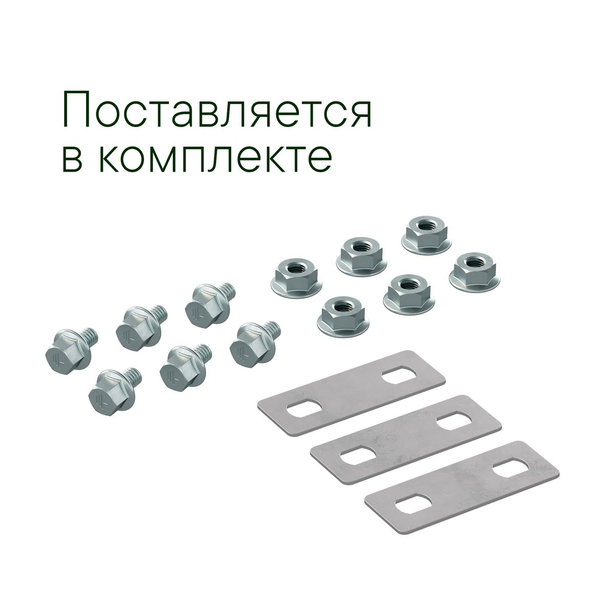 Крышка ответвителя лотка  LK0203K