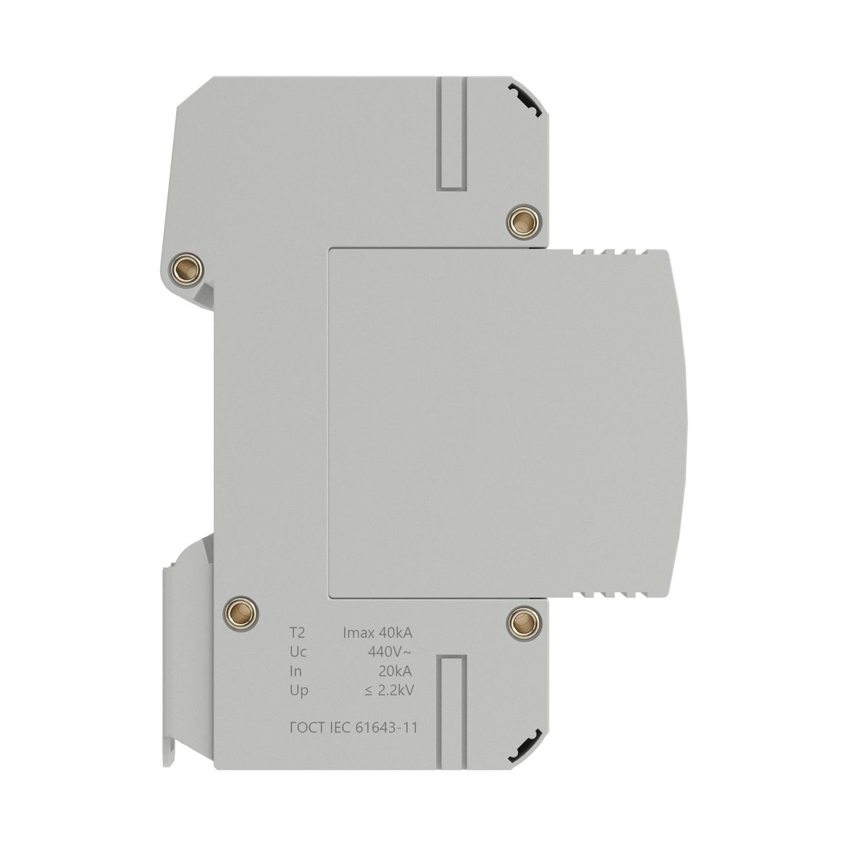 Устройство защиты УЗИП  SPD-T2-3L40P440
