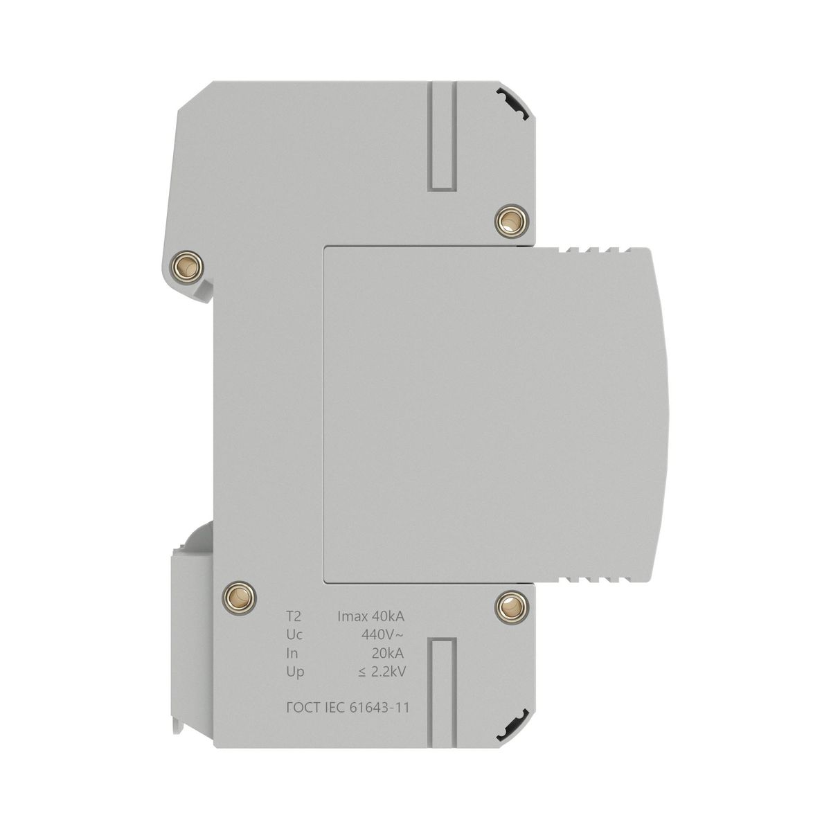 Устройство защиты УЗИП  SPD-T2-2N40P440