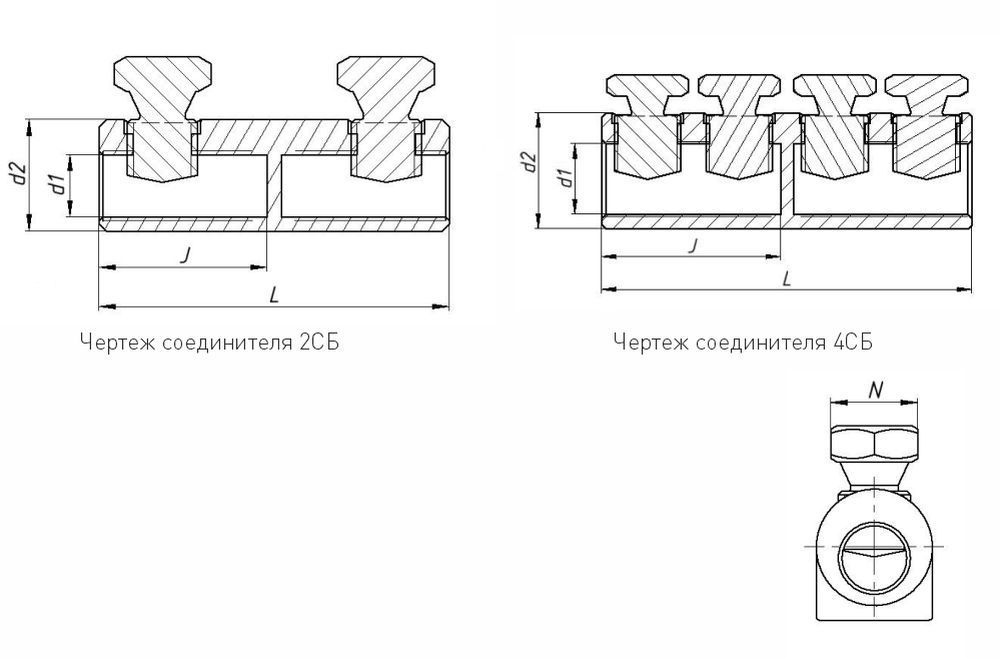 Соединитель  zeta11041
