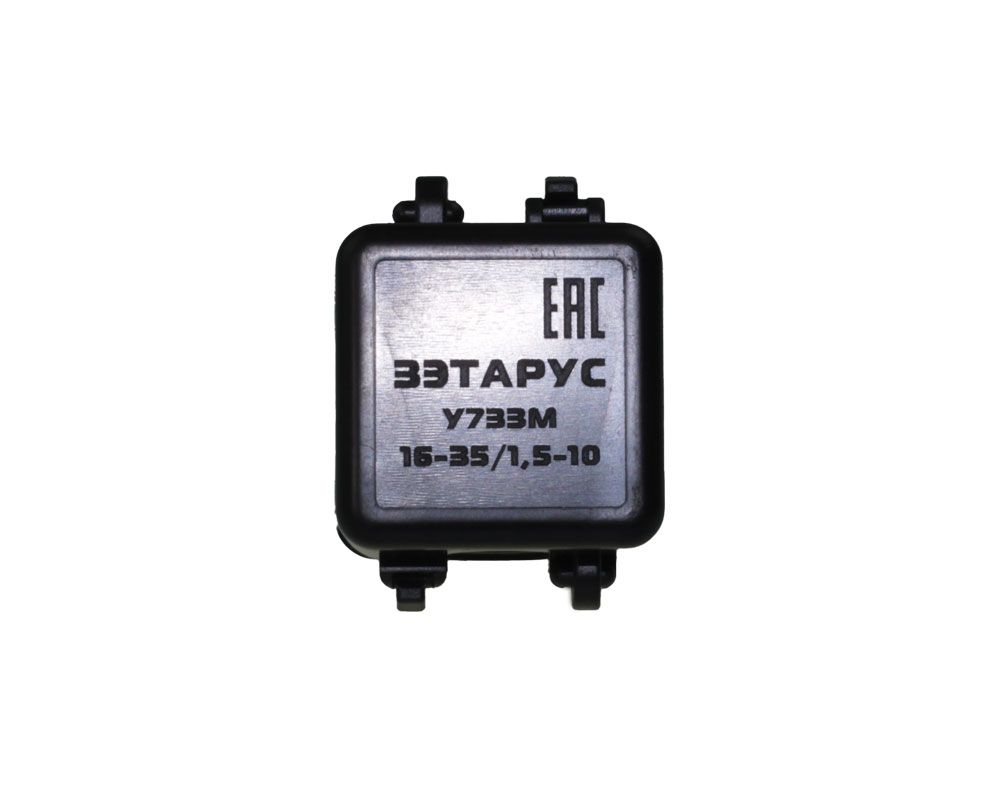 Сжим ответвительный  zeta50311