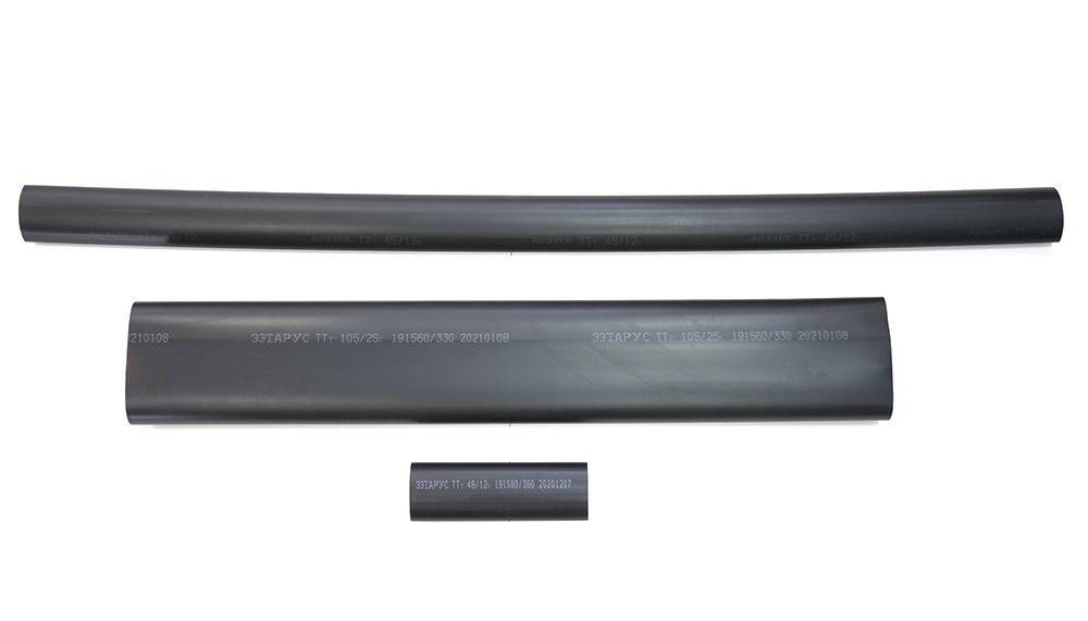 Трубка  zeta21583