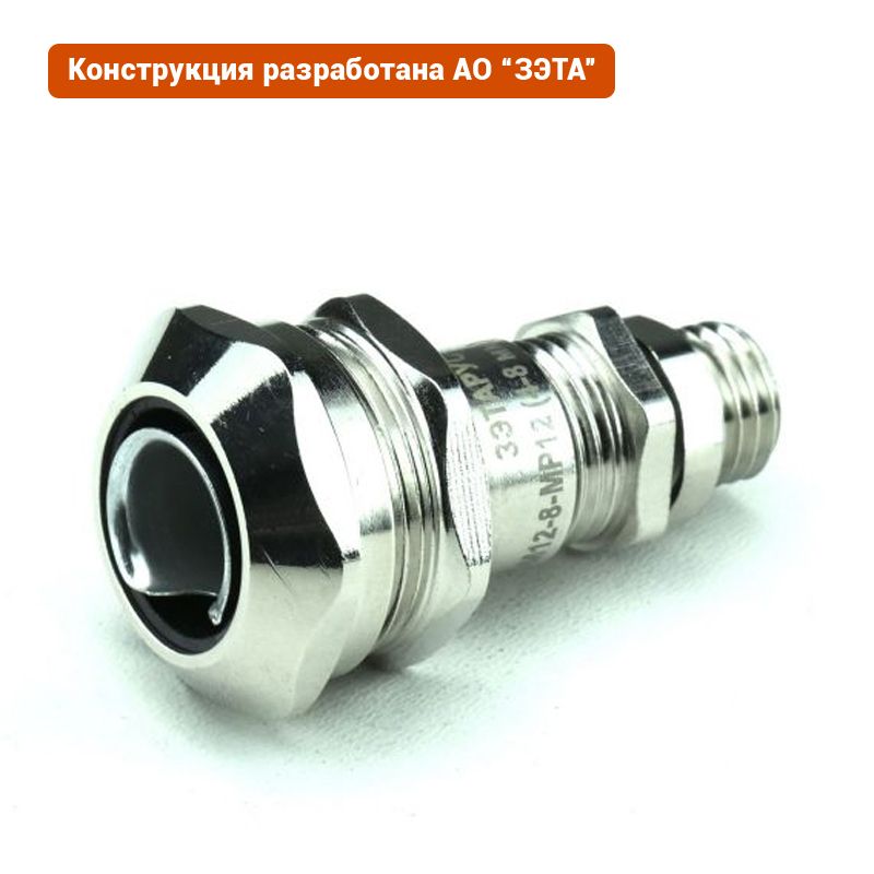 Ввод кабельный ВК-М12-8-МР10 zeta30007