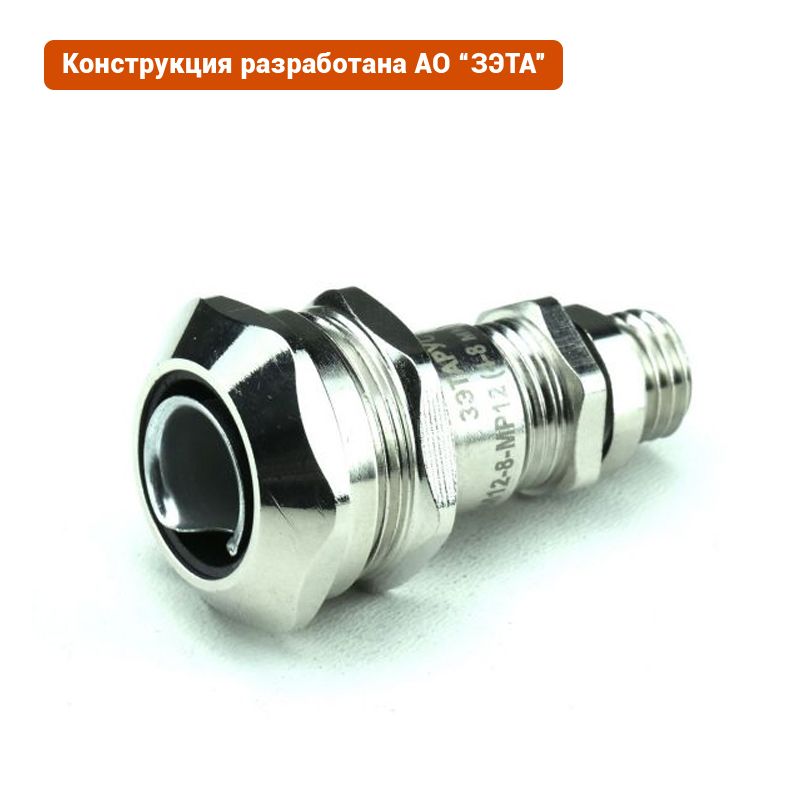 Ввод кабельный ВК-М16-8-МР12 zeta30009