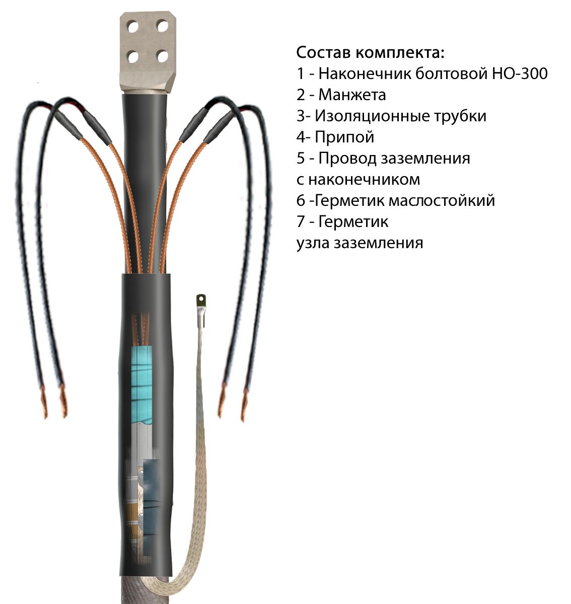 Муфта  zeta24401