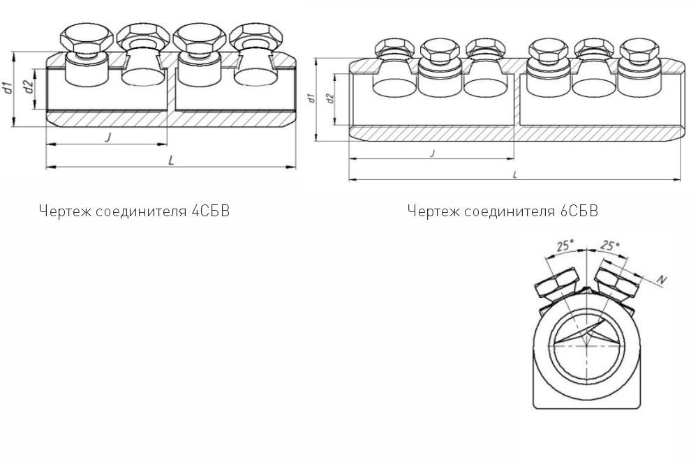 Соединитель  zeta11055