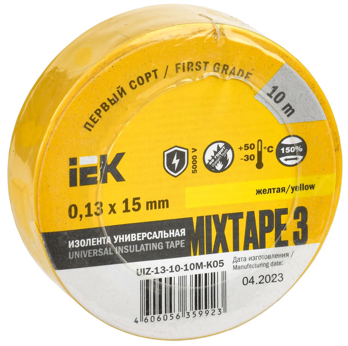Изолента  UIZ-13-10-10M-K05