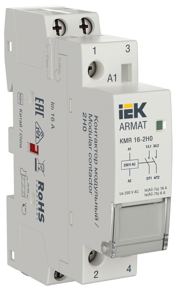 Контактор модульный  AR-KMR10-016-20-230