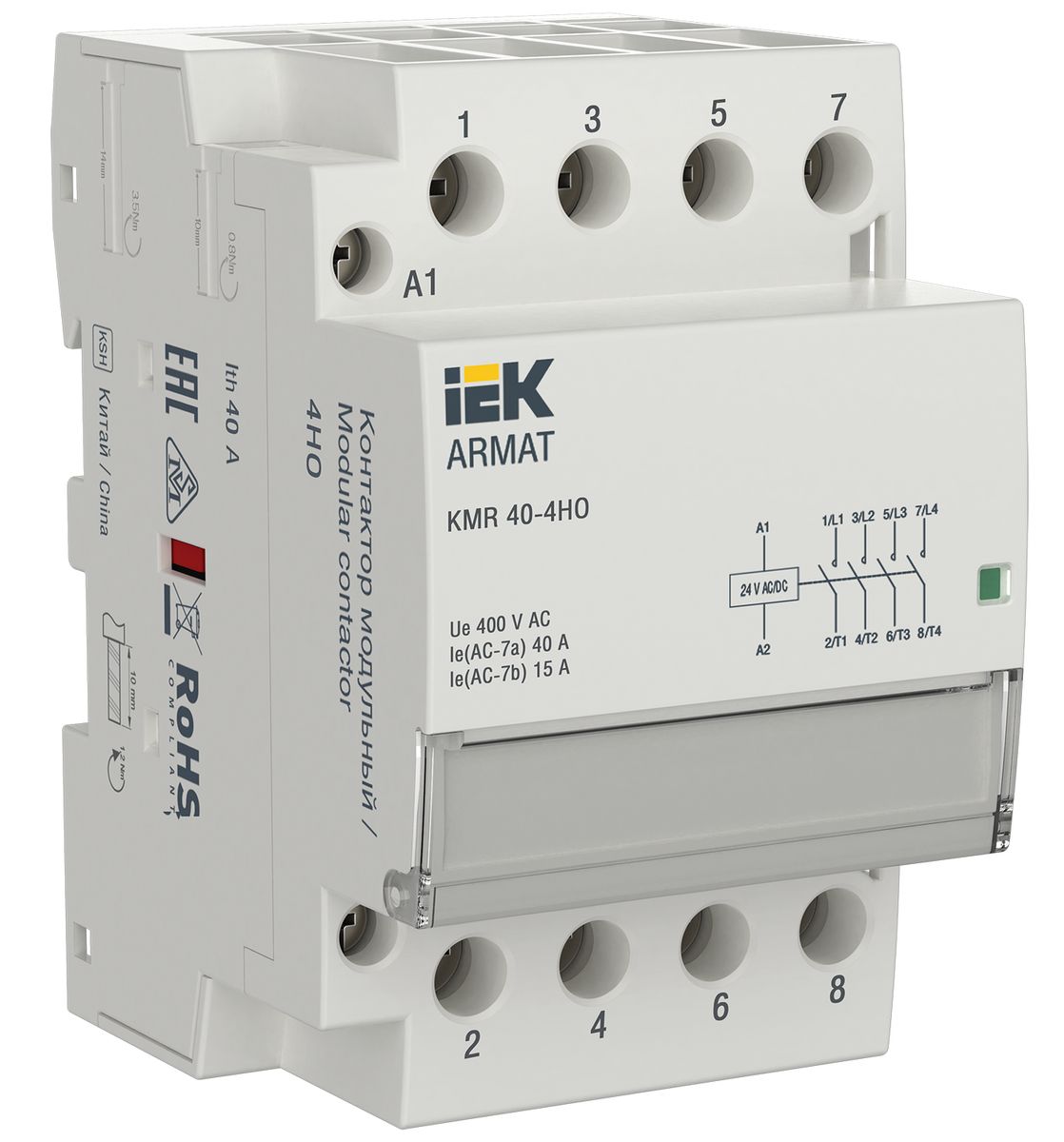 Контактор модульный  AR-KMR20-040-40-024