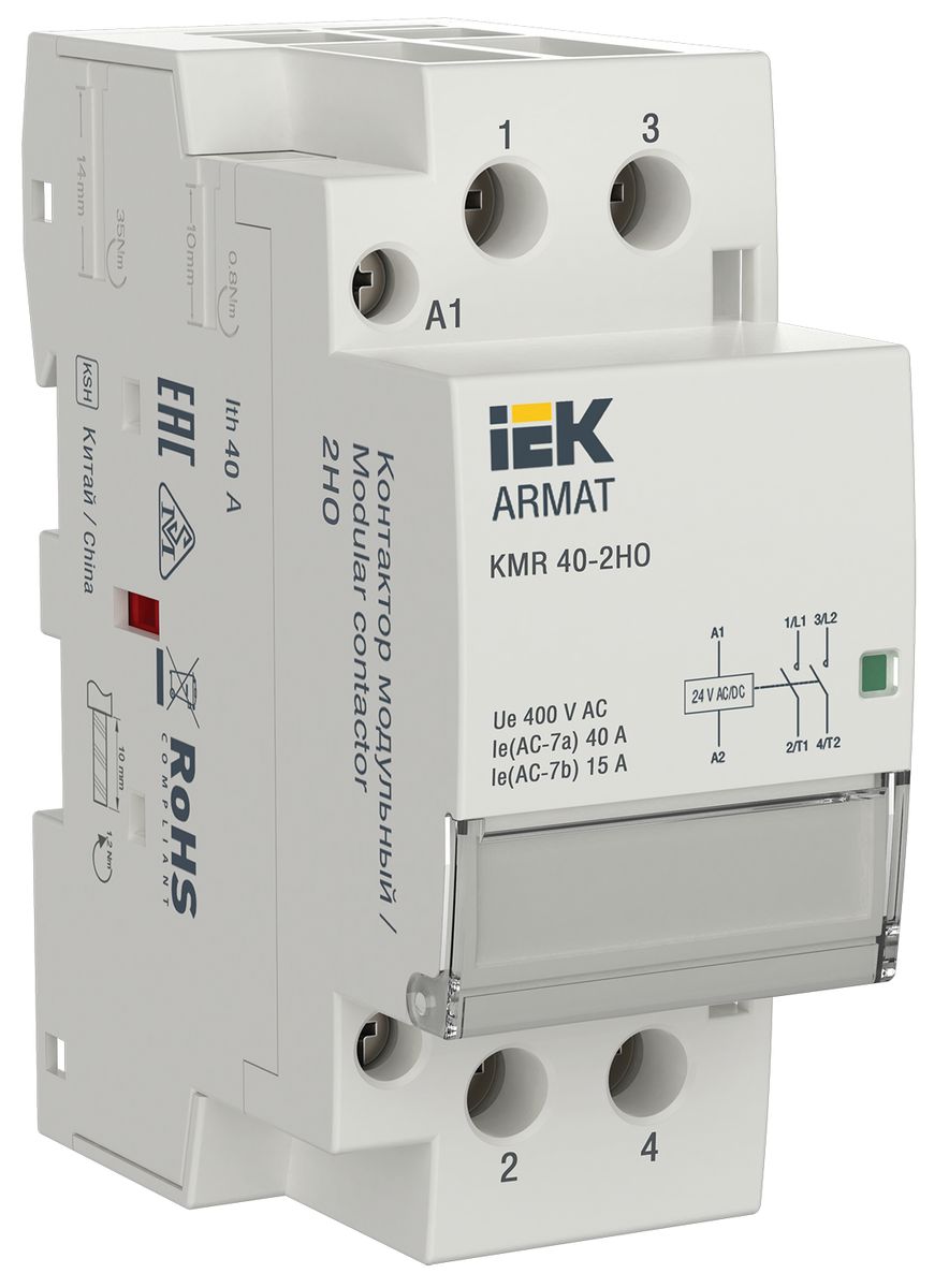 Контактор модульный  AR-KMR20-040-20-024