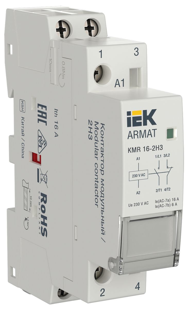 Контактор модульный  AR-KMR10-016-02-230