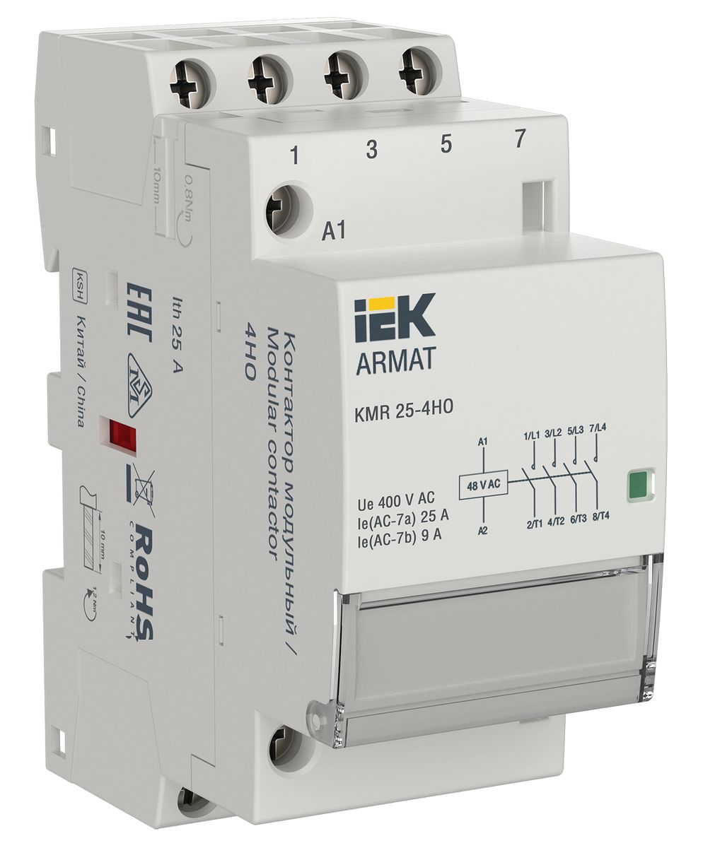 Контактор модульный  AR-KMR10-025-40-048