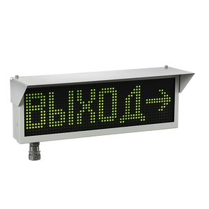 Оповещатель охранно-пожарный комбинированный ЭКРАН-ИНФО-Н-24VDC-ЗАГАЗОВАННОСТЬ (К/МН/СЗ) ER008000002926-0000