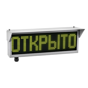 Оповещатель охранно-пожарный световой ЭКРАН-ИНФО-О-Н-230VAC-АВТОМАТИКА ОТКЛЮЧЕНА (К/ПН/СЗ) ER008000114760-0000