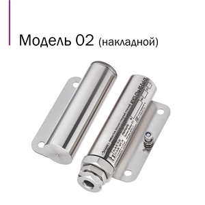 Извещатель охранный магнитоконтактный ИО102-07е-Exd-Н-02-НР/НЗ-200 ER025000000368-0000