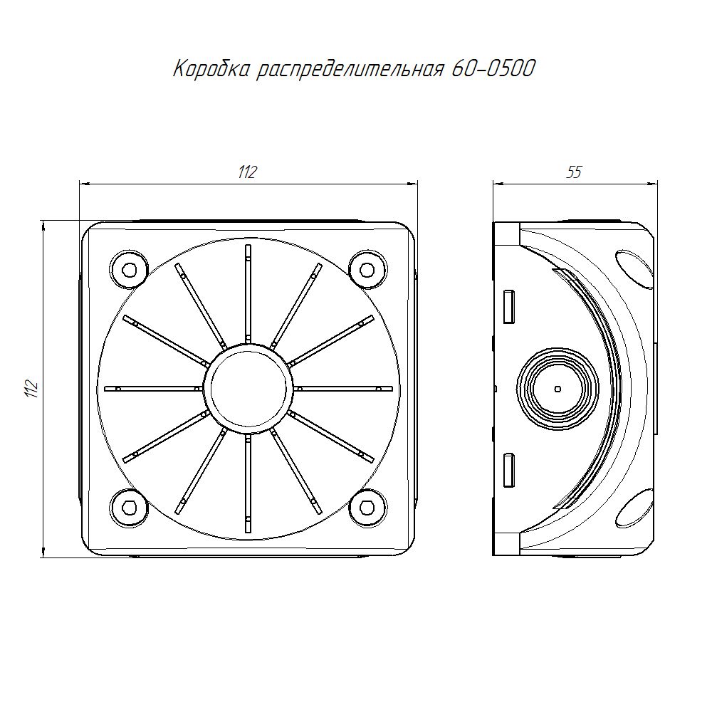 Коробка распределительная  60-0500