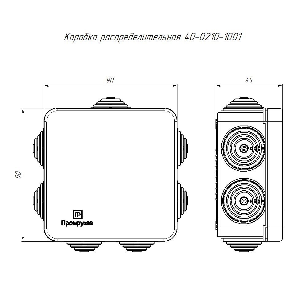 Коробка распределительная  40-0210-1001