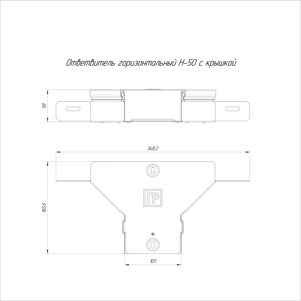 Ответвитель лотка  PR16.1173